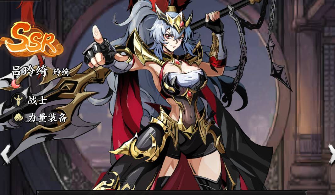 《征服与荣耀》升星攻略:别再只傻傻升级!揭秘升星与升级的天壤之别 征服与荣耀升星区别