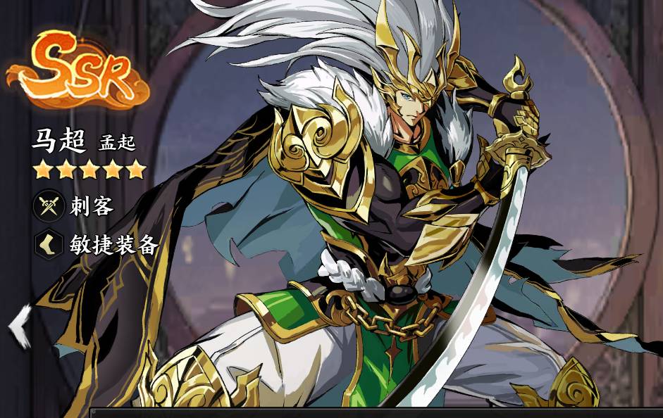 征服与荣耀大乔活动攻略:平民零氪如何拿满奖励?江东国色兑换指南 征服与荣耀大乔活动