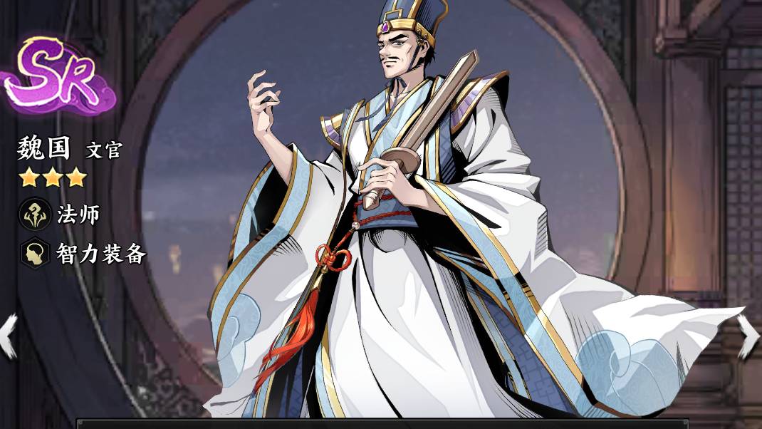 征服与荣耀武将重置指南:告别狗粮,资源100%返还技巧 征服与荣耀狗将重置