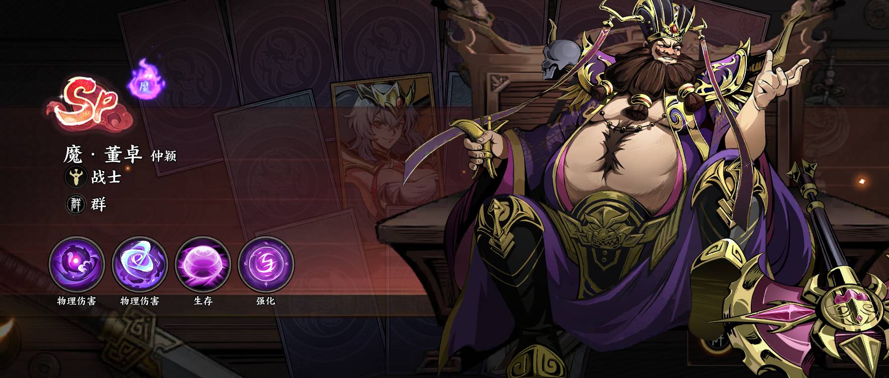 ��������ҫ��������