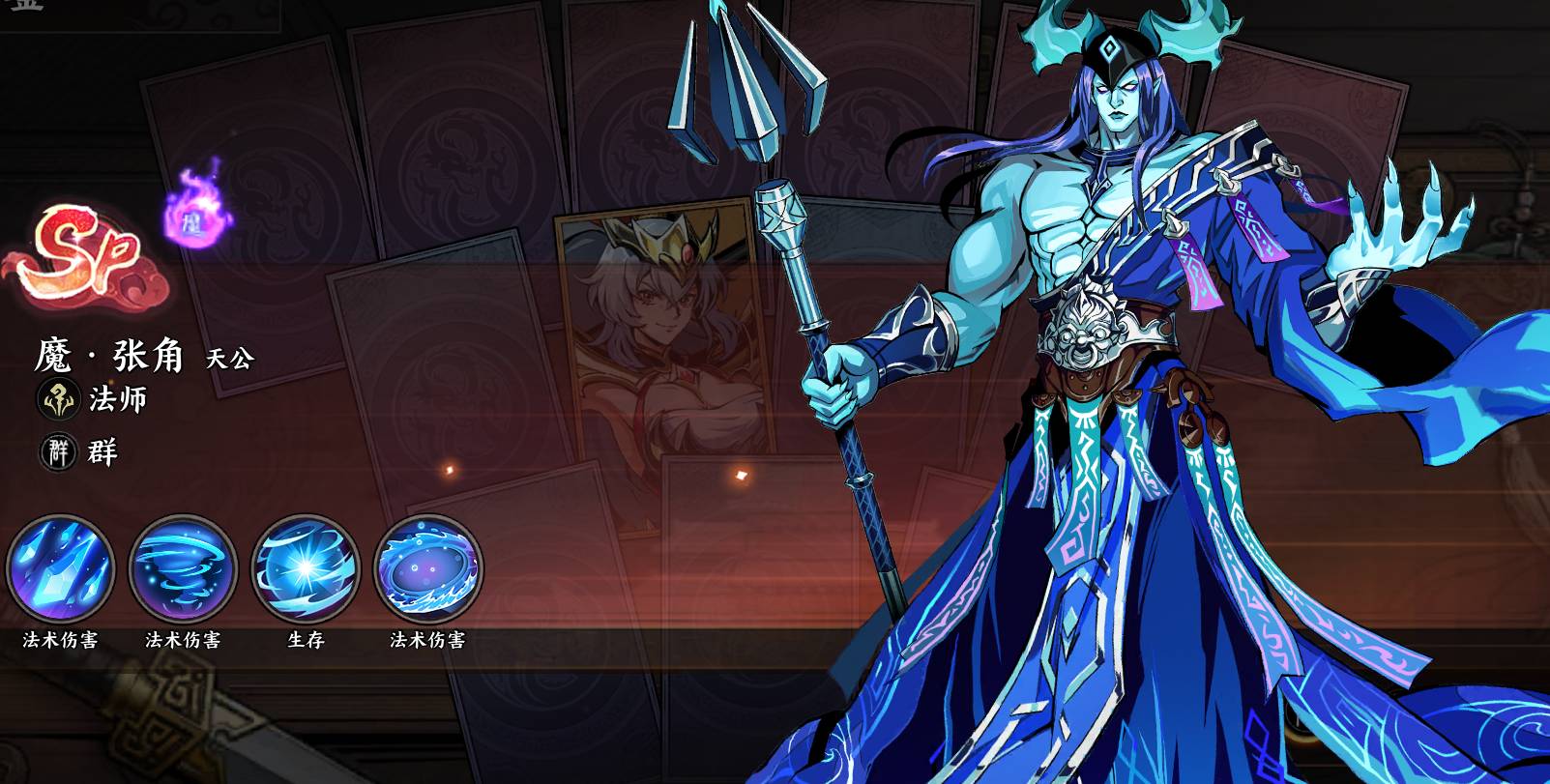 ��������ҫ�������ĸ���