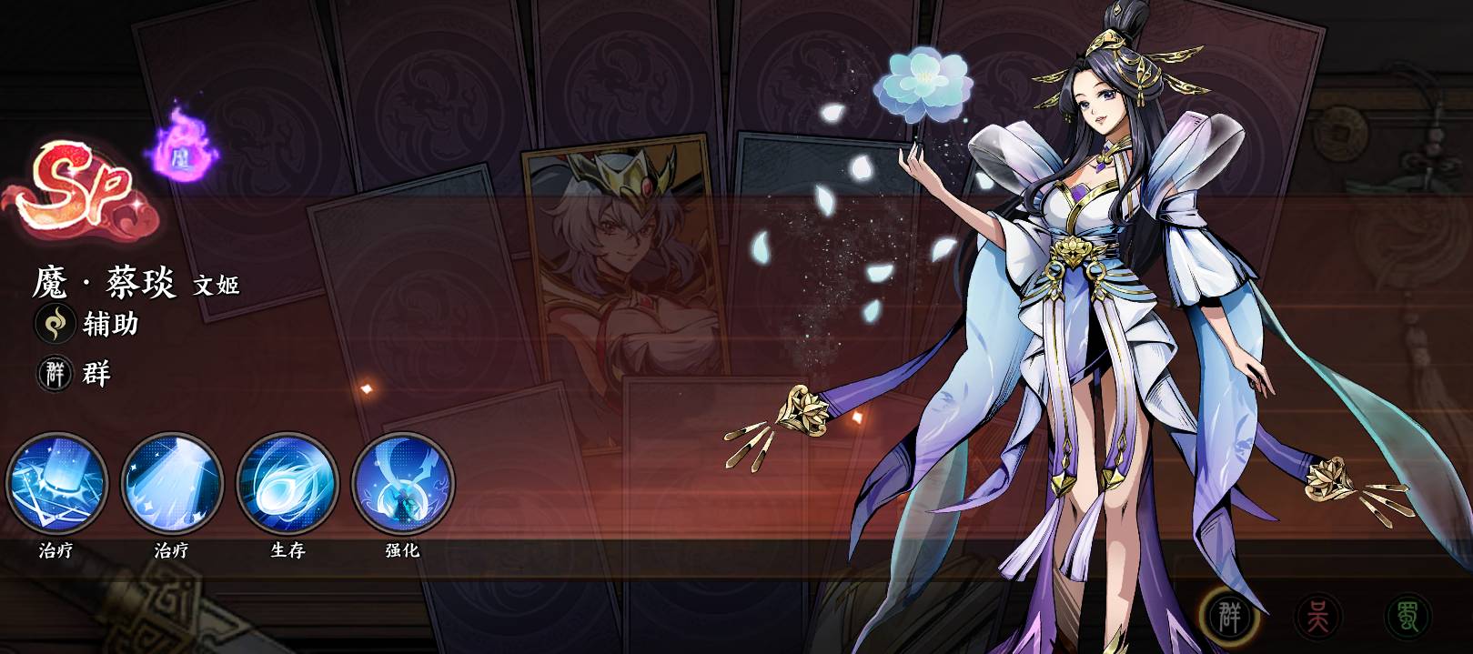 征服与荣耀最强阵容推荐 | 新手入门阵容搭配攻略 征服与荣耀阵容搭配