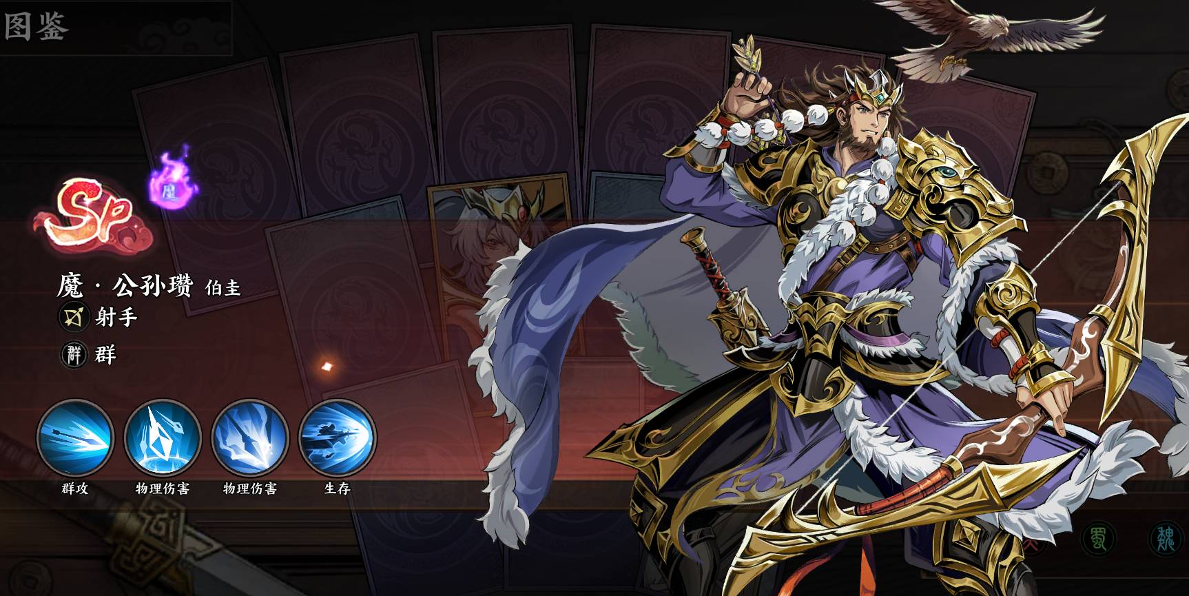 ��������ҫ����֮��