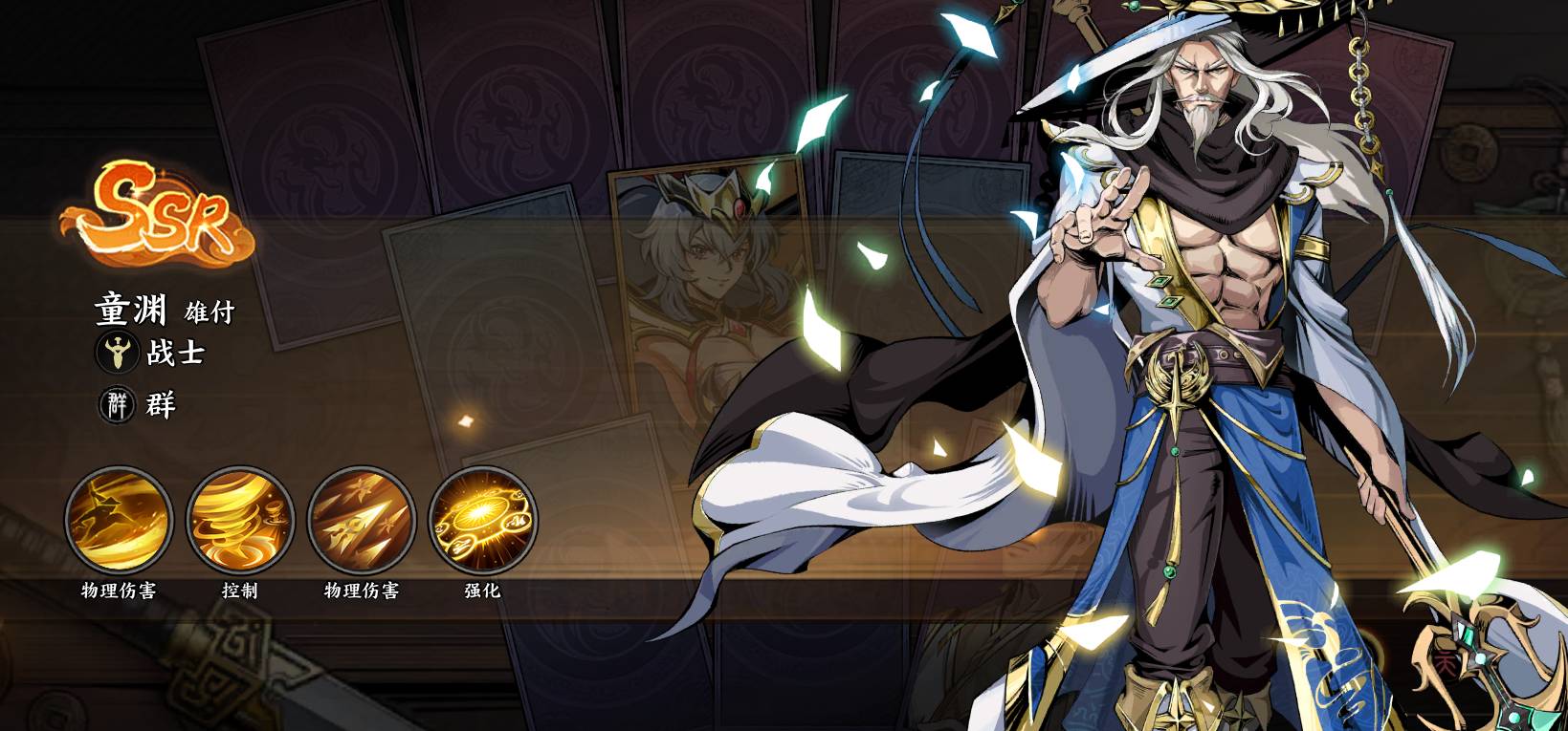 ��������ҫ��δ���