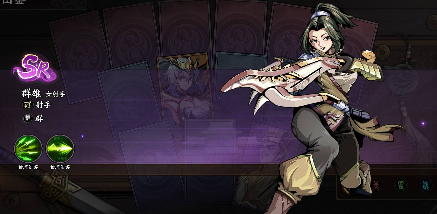 征服与荣耀攻略:征服与荣耀两大核心玩法区别解析,资源与荣誉如何取舍? 征服与荣耀活动区别