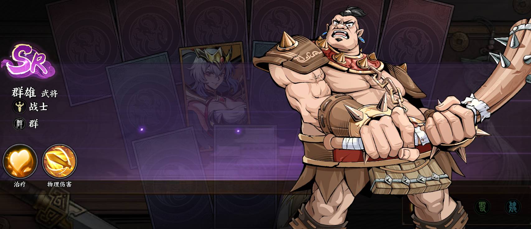 ��������ҫ��봹���