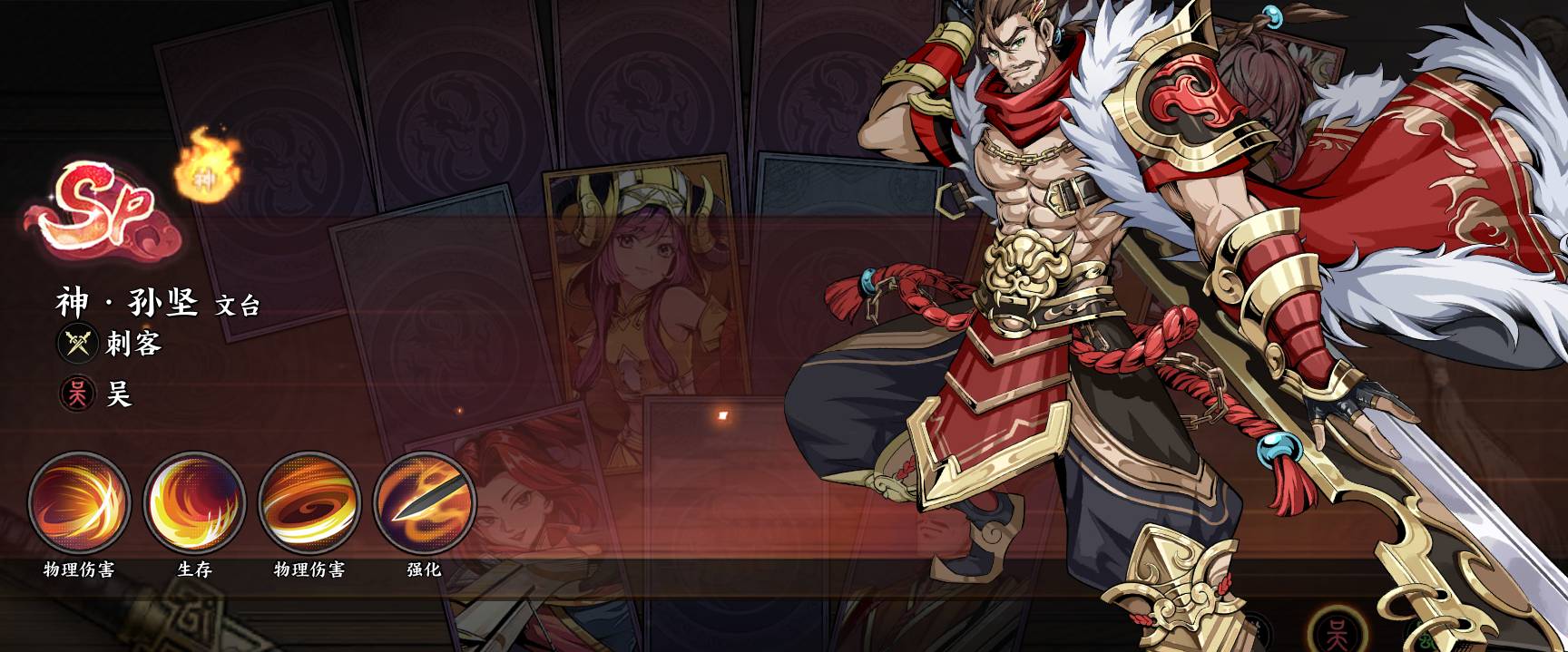 征服与荣耀装备合成终极指南:从蓝装到神装的蜕变之路 征服与荣耀装备合成