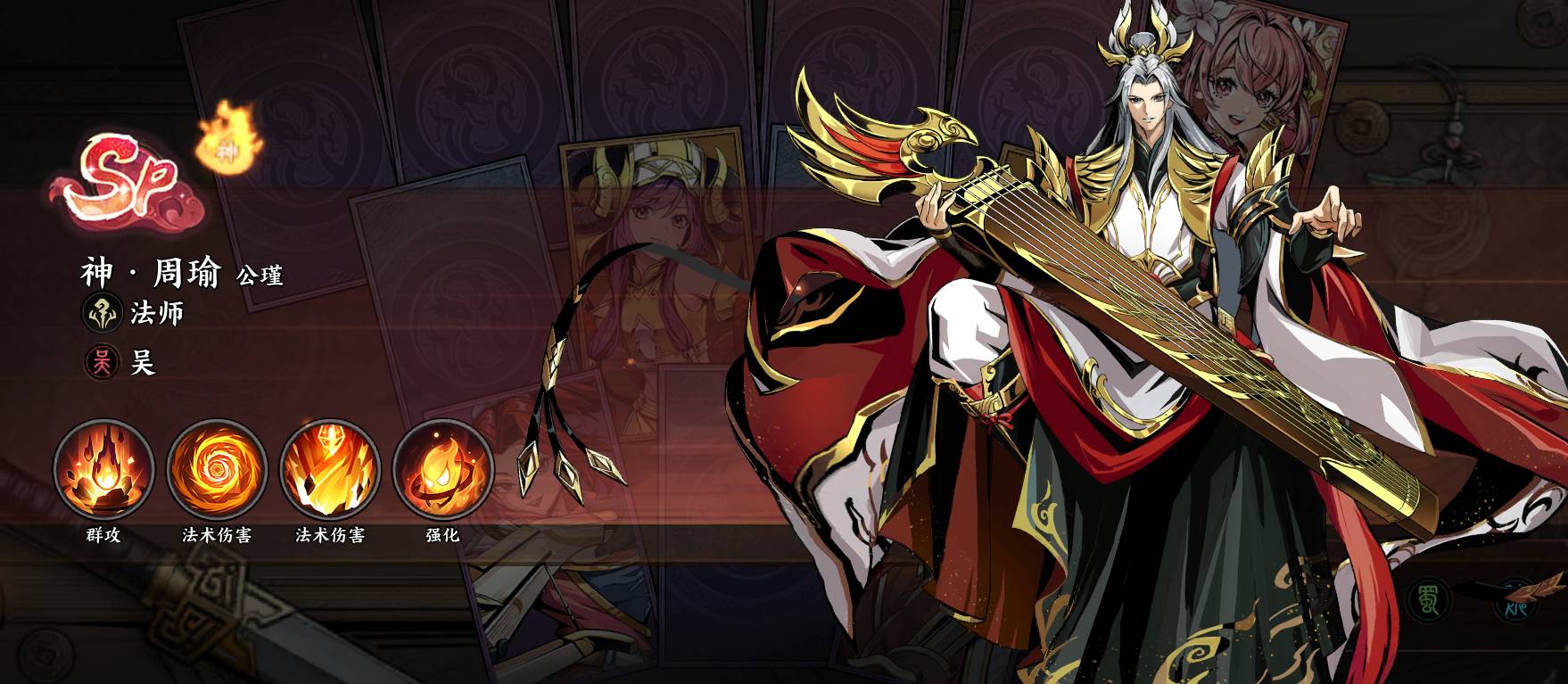 ��������ҫɽ��������