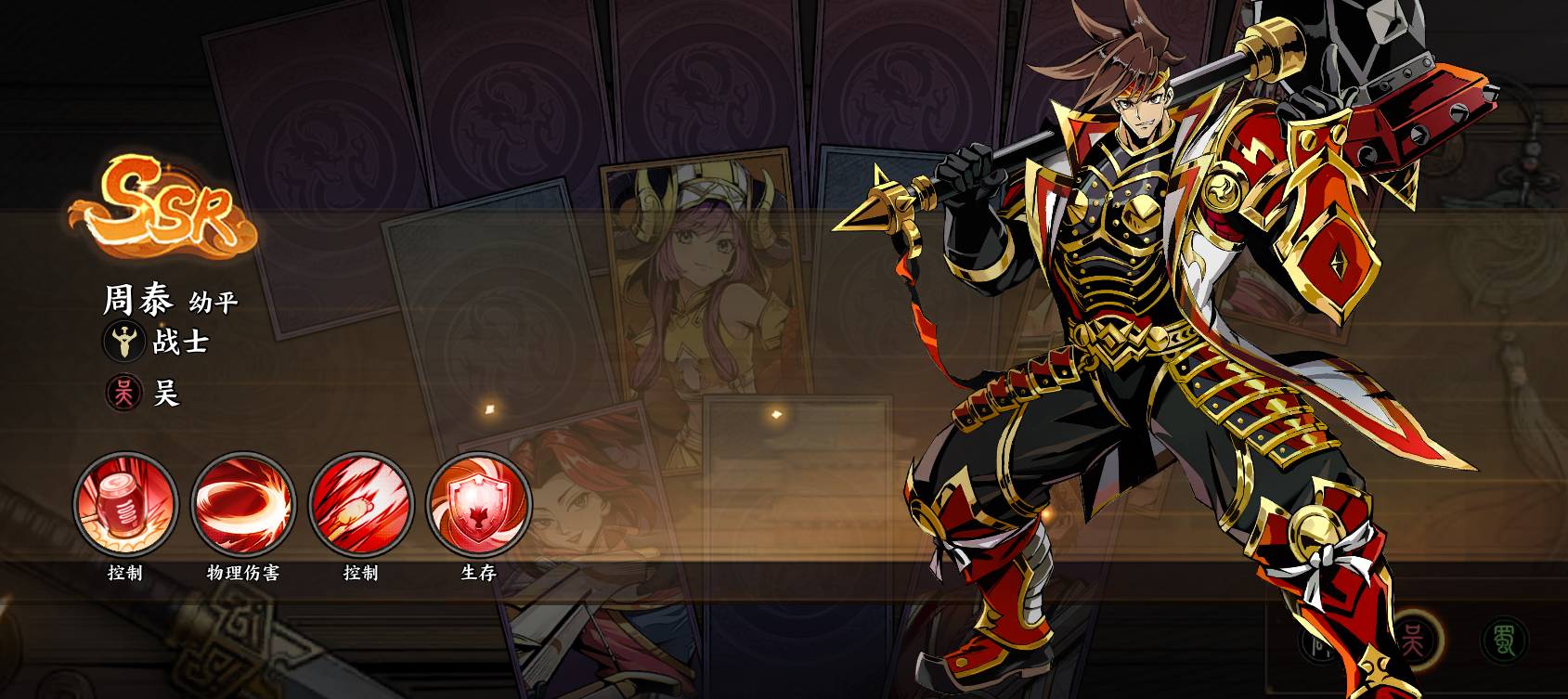 征服与荣耀攻略:征服与荣耀两大核心玩法区别解析,资源与荣誉如何取舍? 征服与荣耀活动区别