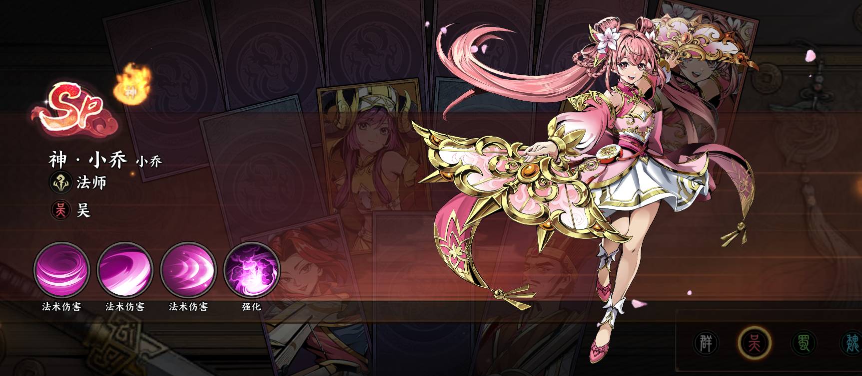 ��������ҫ����ѡ��ʲô