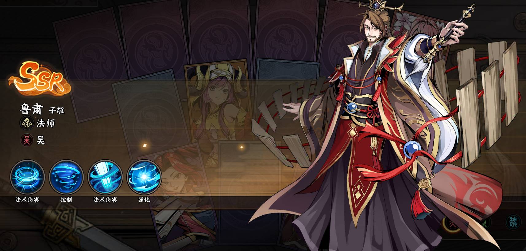 ��������ҫ����֮��