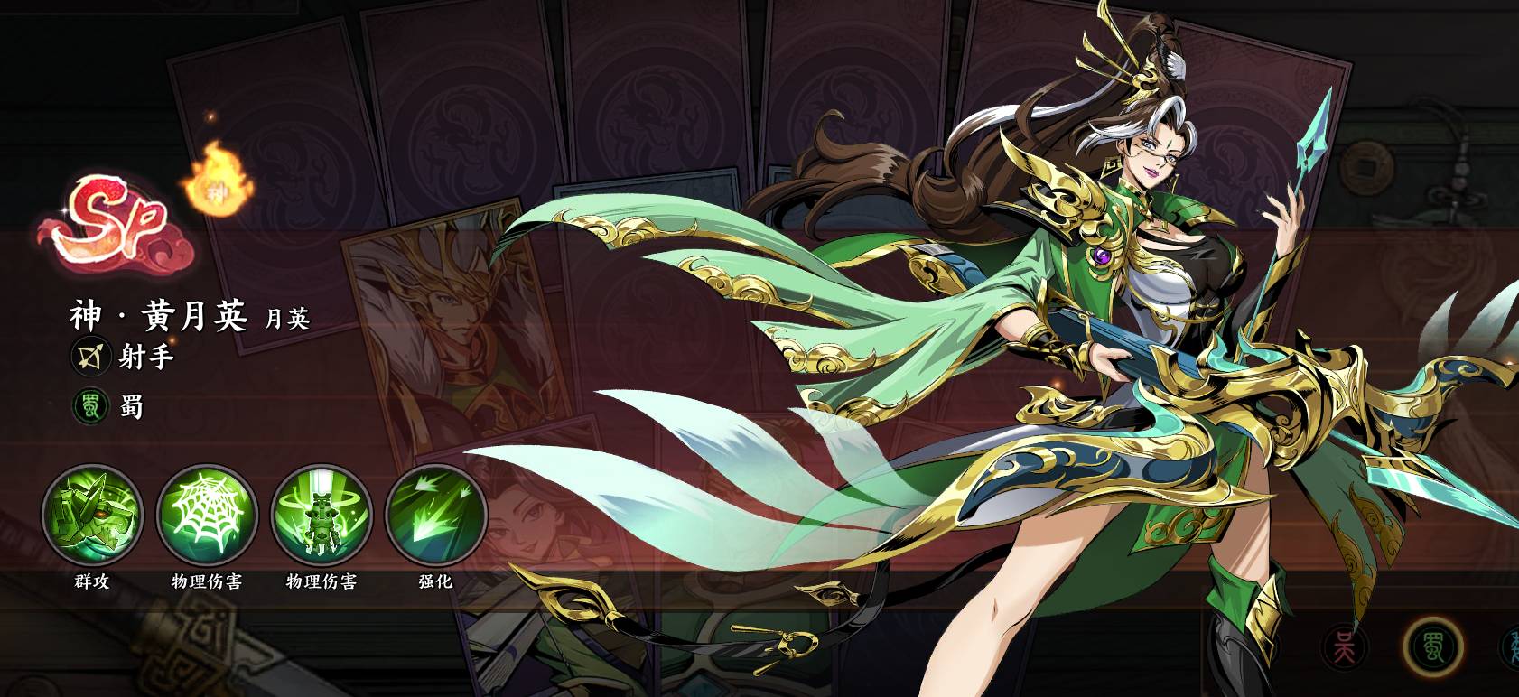 ��������ҫ��������