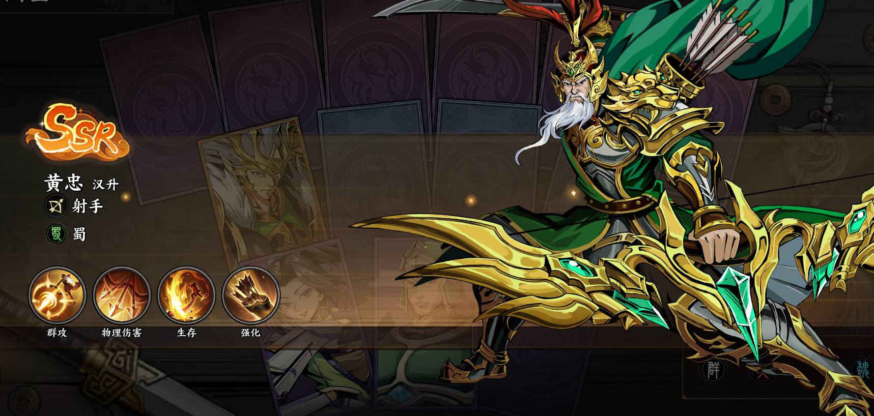 征服与荣耀充值攻略:2024最强氪金指南,教你如何花最少的钱当大佬 征服与荣耀折扣充值