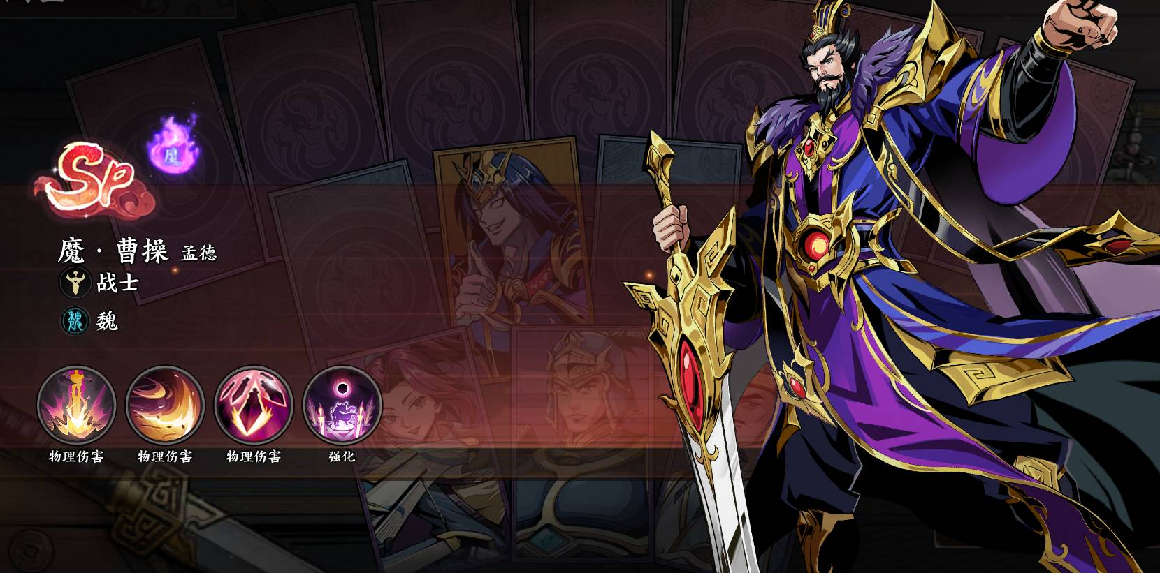 ��������ҫɽ��������