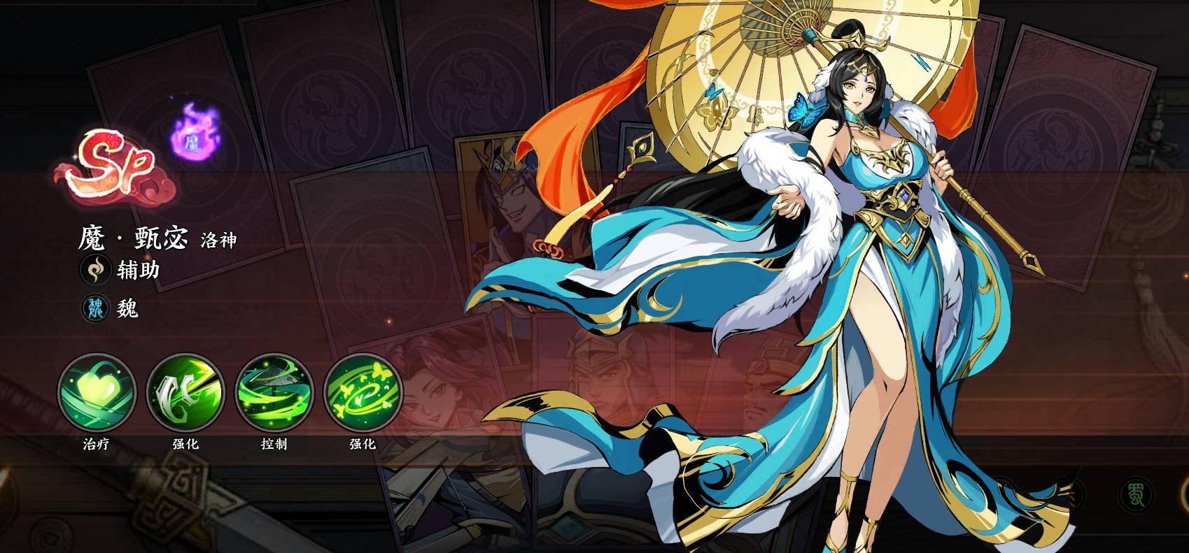 ��������ҫŮ�����ܽ���