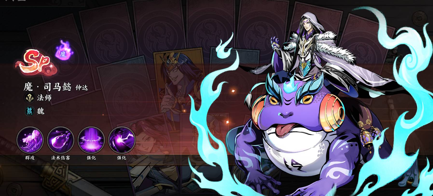 ��������ҫ����֮������