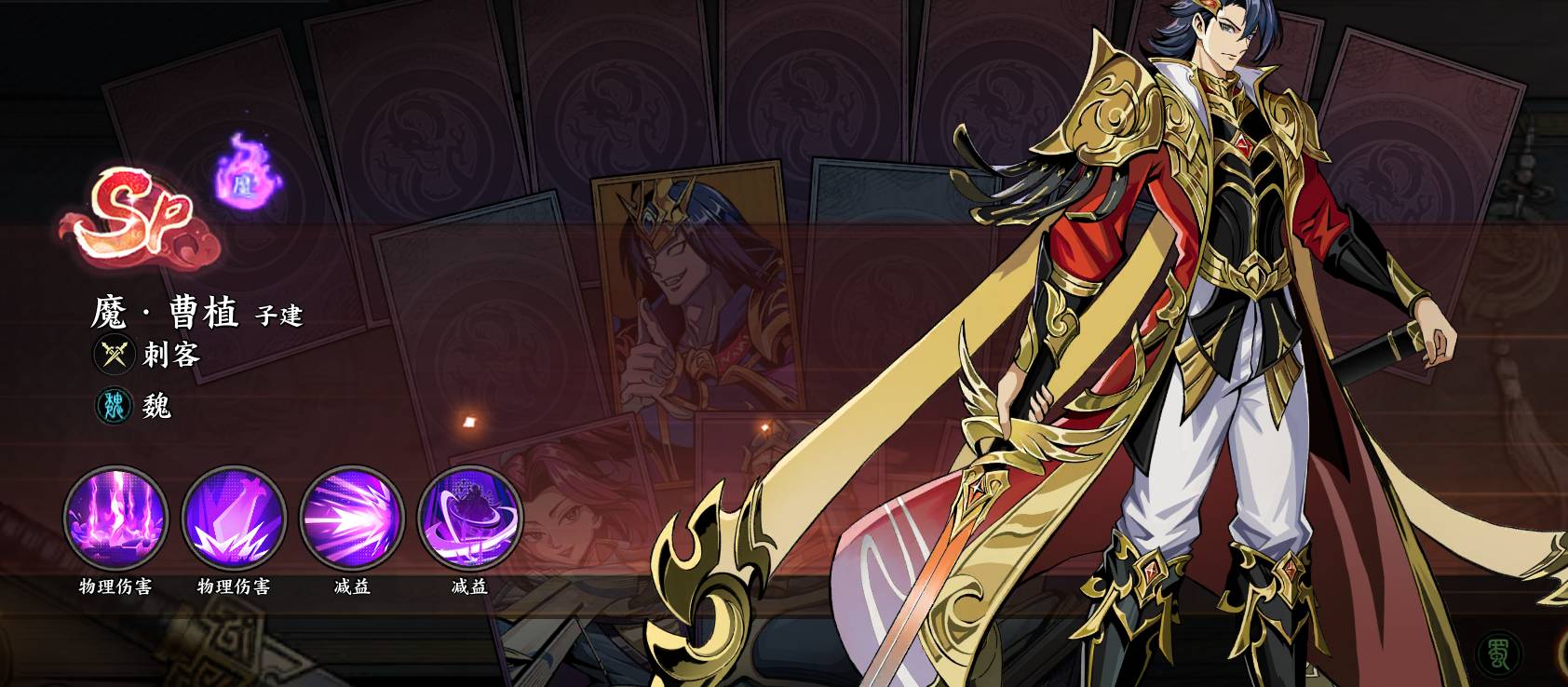 ��������ҫ����֮������