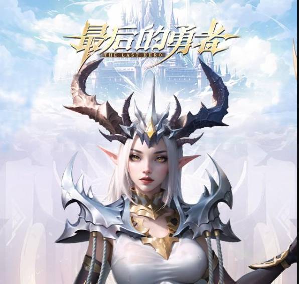 最后的勇者卢卡在哪刷?高效获取卢卡碎片终极指南 最后的勇者卢卡在哪刷