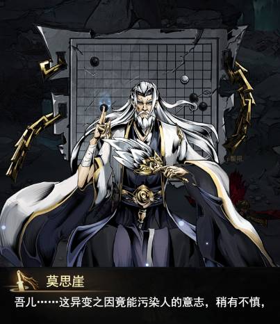 �̽���ħ��������û��