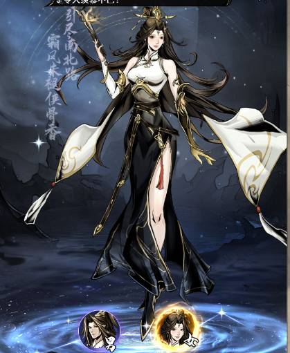 �̽���ħʱװ������