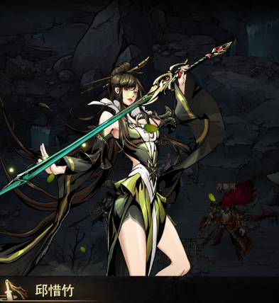 �̽���ħ�����Ƽ�