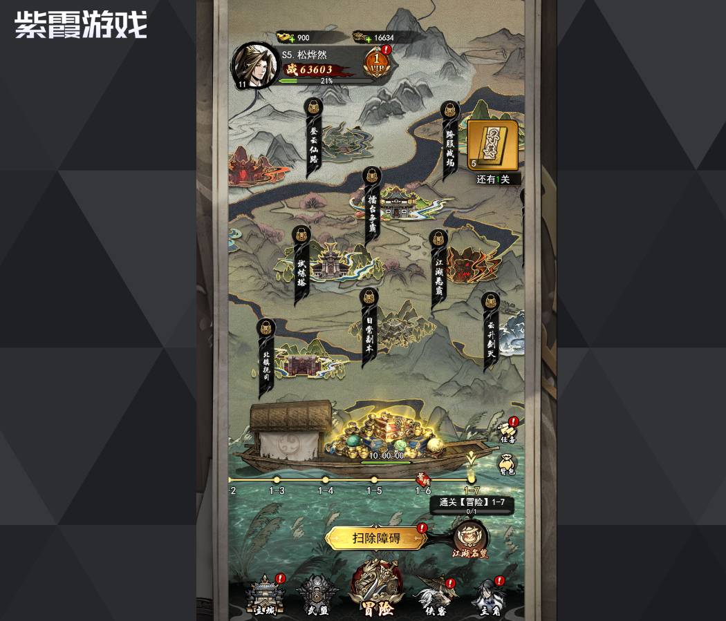 仗剑封魔双月卡性价比深度分析,平民玩家必看! 仗剑封魔双月卡值得买吗