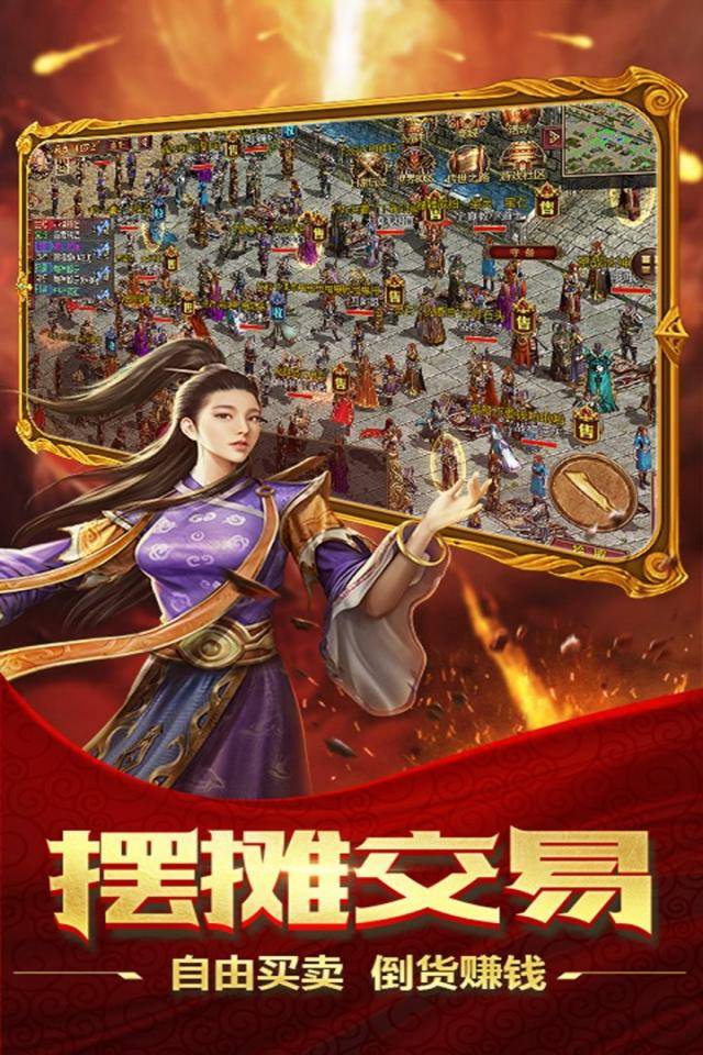 醉江山武将搭配攻略 醉江山武将搭配