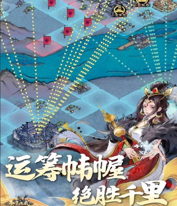 秦皇汉武武将强度榜:开局赢在起跑线,T0神将培养指南 秦皇汉武攻略武将强度