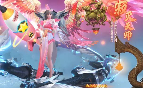 ս���綨�Ƹ߷�