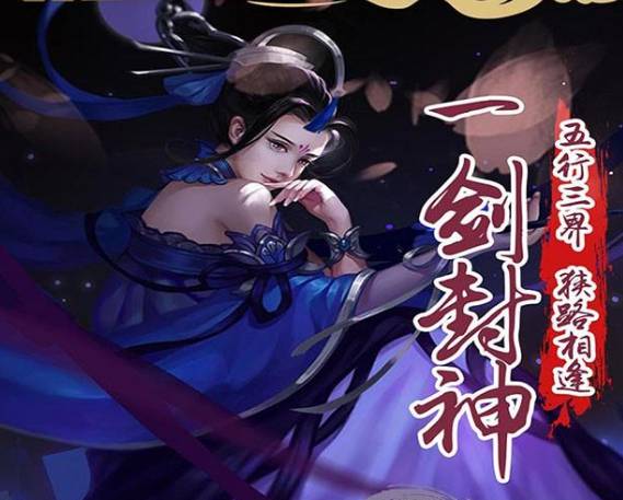 ս����֮��ҡ����