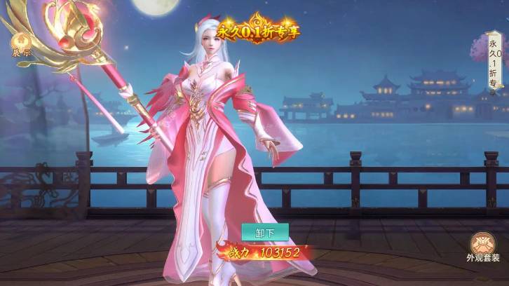 ս����һ�����