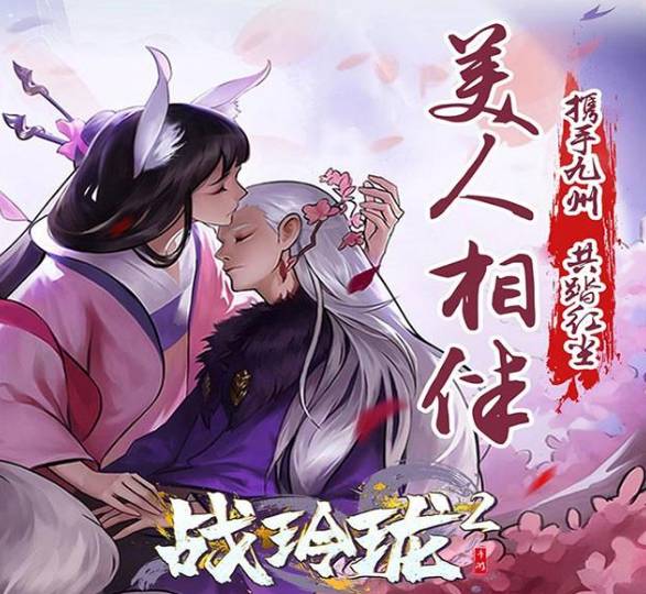 ս����������ڻ�