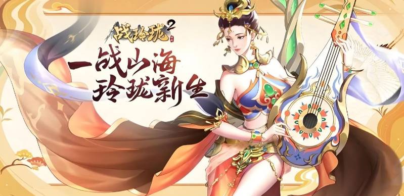 ս����֮��������׿��