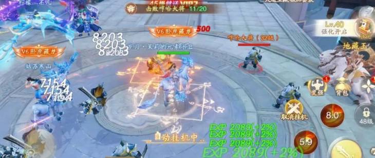 ս����һ�����