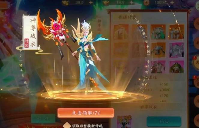 ս���缸�㿪��