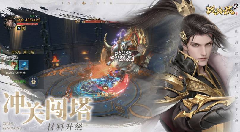 ս�����Ԫ��β