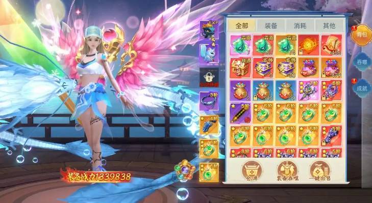 ս����֮��Ԫ��β