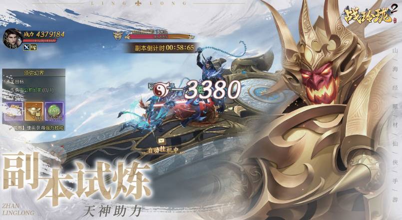 ս���綨�Ƴƺ�