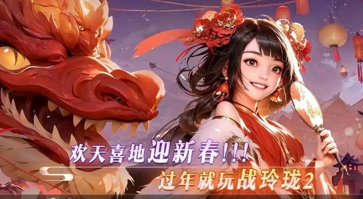 ս����֮������Ե