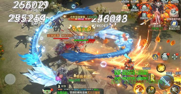 ս���罣����Ե