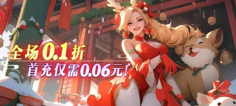 ս���編����װ��