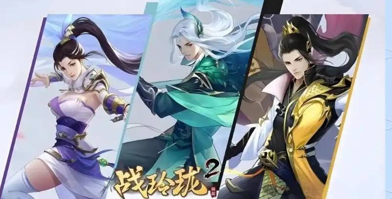 ս��������˵˵