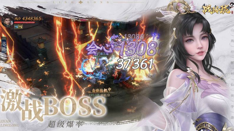 ս����֮������Ե