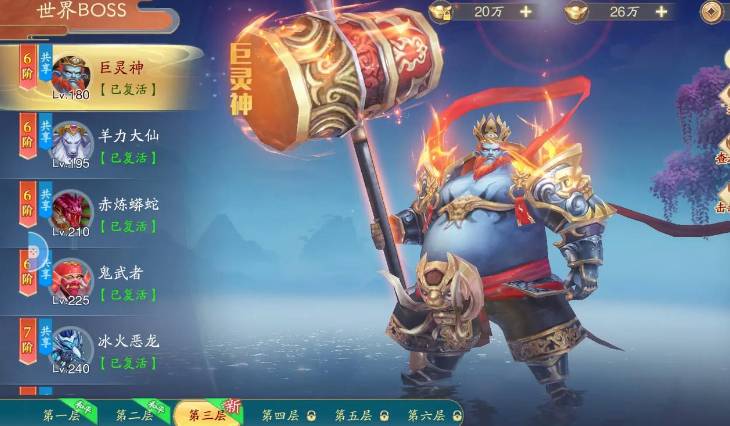 ս���缸�㿪��