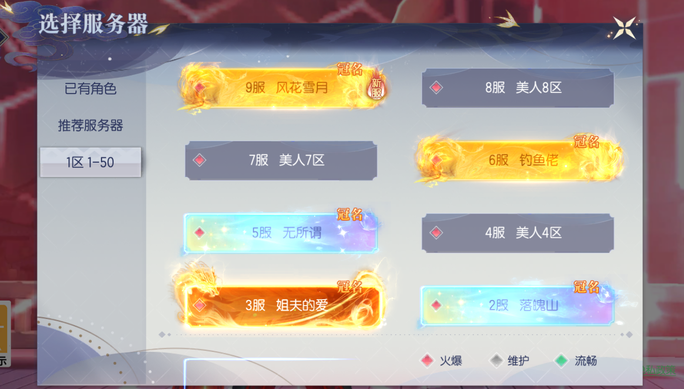 �������ĸ�ְҵ