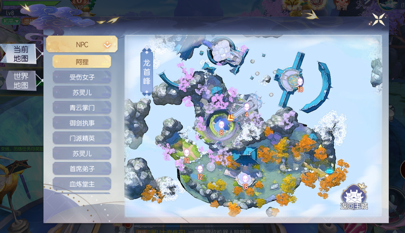 �������ĸ�ְҵ