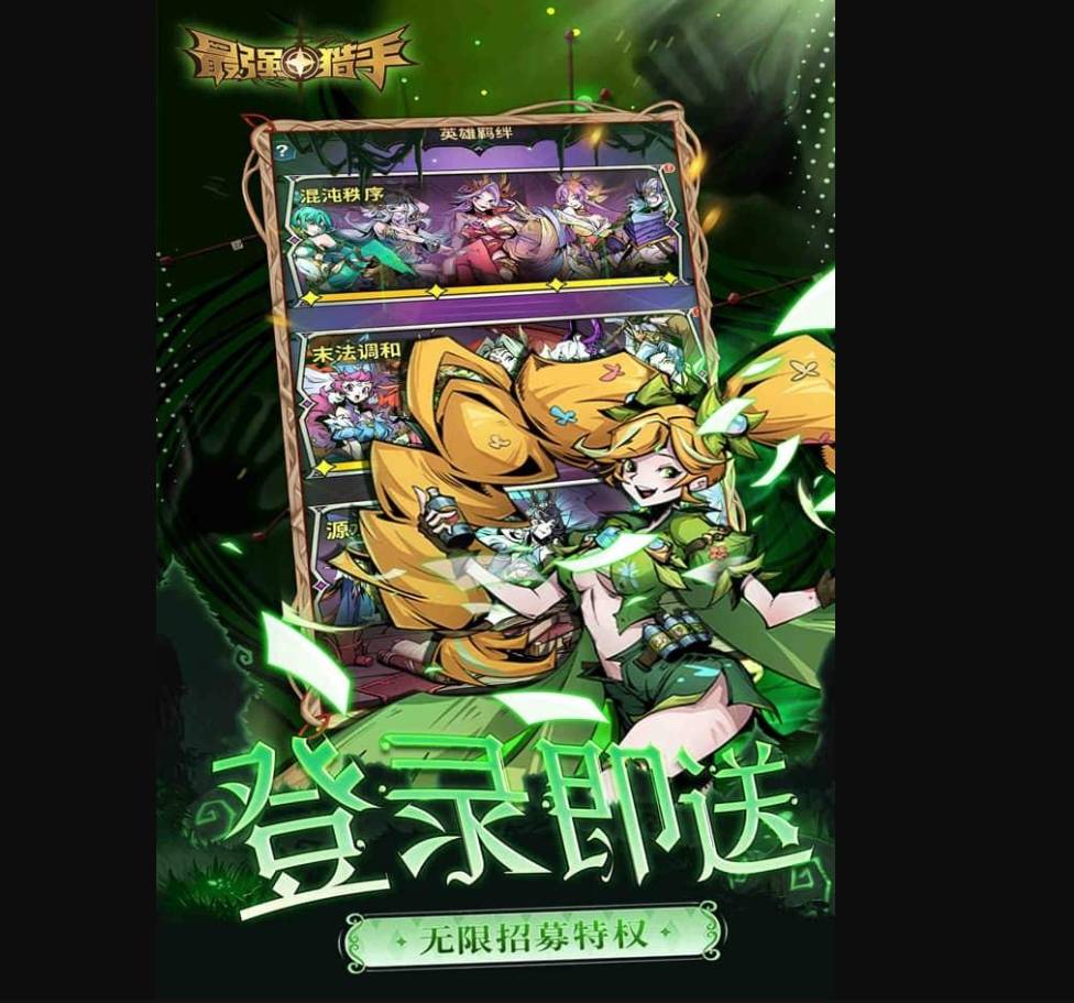 ��ǿ�����ڲ����