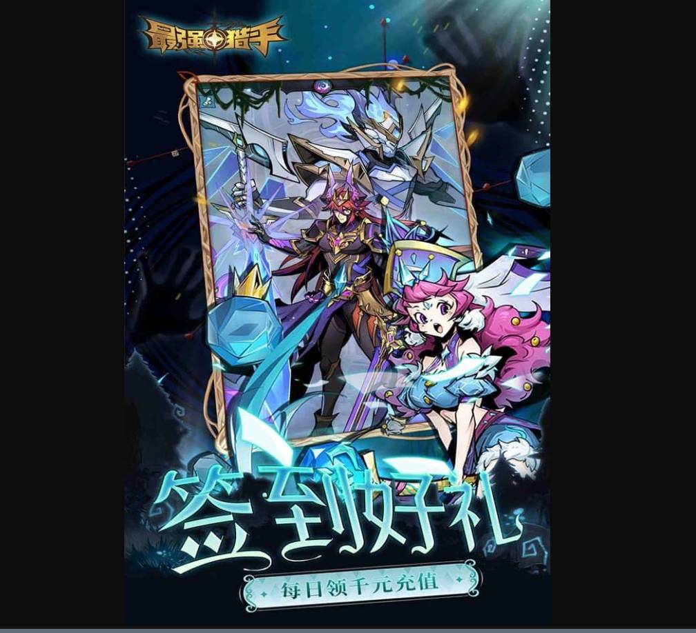 ��ǿ����ǿ��Ӣ��