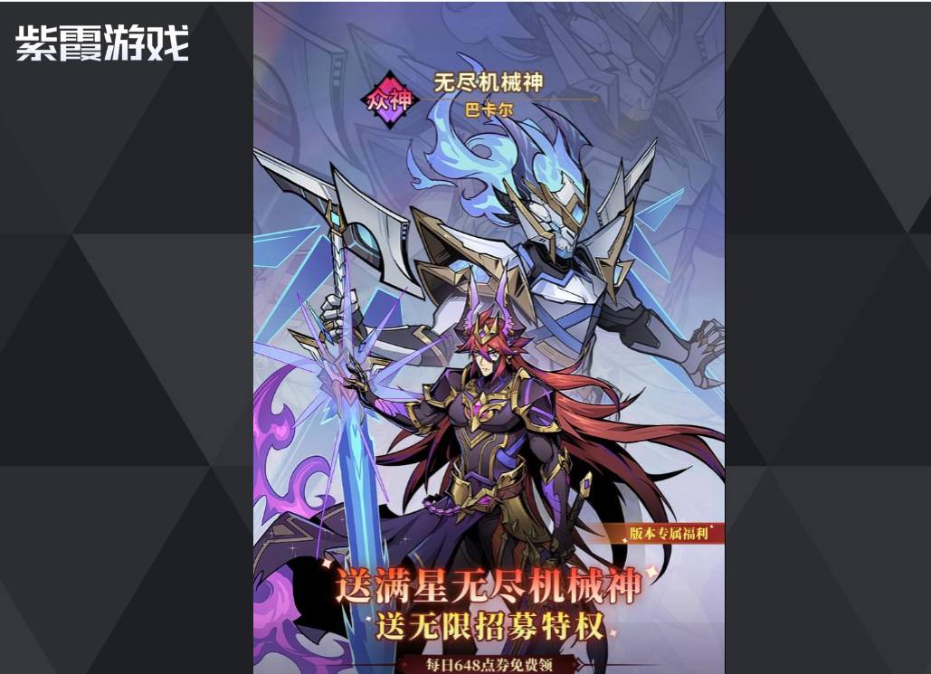 ��ǿ�������ݹ���