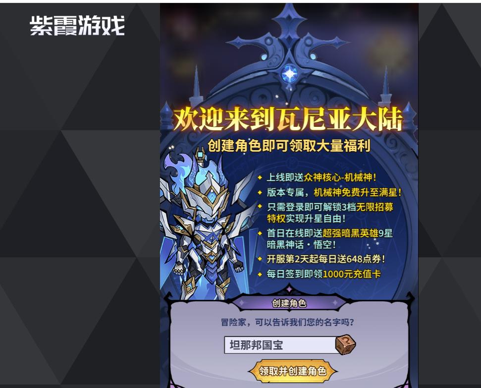 ��ǿ��������ǿ��